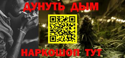винт Славгород