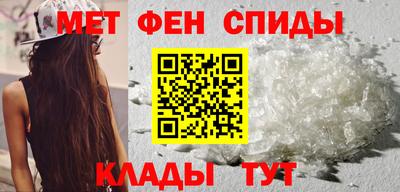 стафф Сланцы
